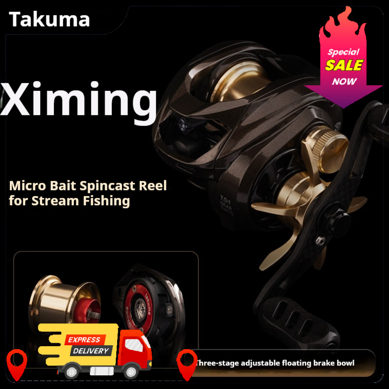 Mikro Yemli Baitcasting Makara - Abu Garcia Reel Max incelemesi ve fiyatı
