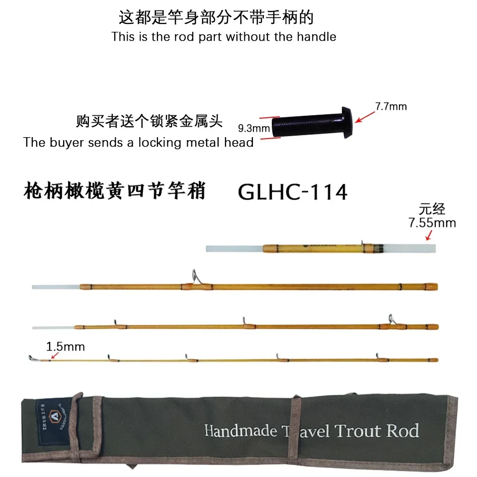 1.3M AIOUSHI CanAIOUSHI Dy Ser - Fishing Boat Fiberglass incelemesi ve fiyatı