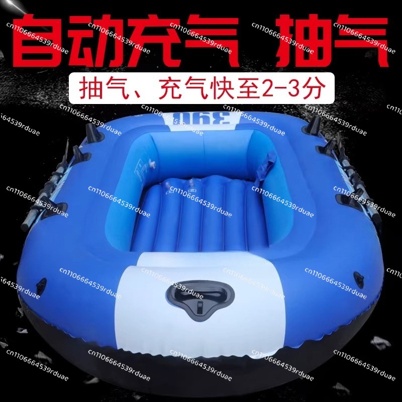 Otomatik şişme bot lastik bot  - Fishing Boat Inflatable incelemesi ve fiyatı